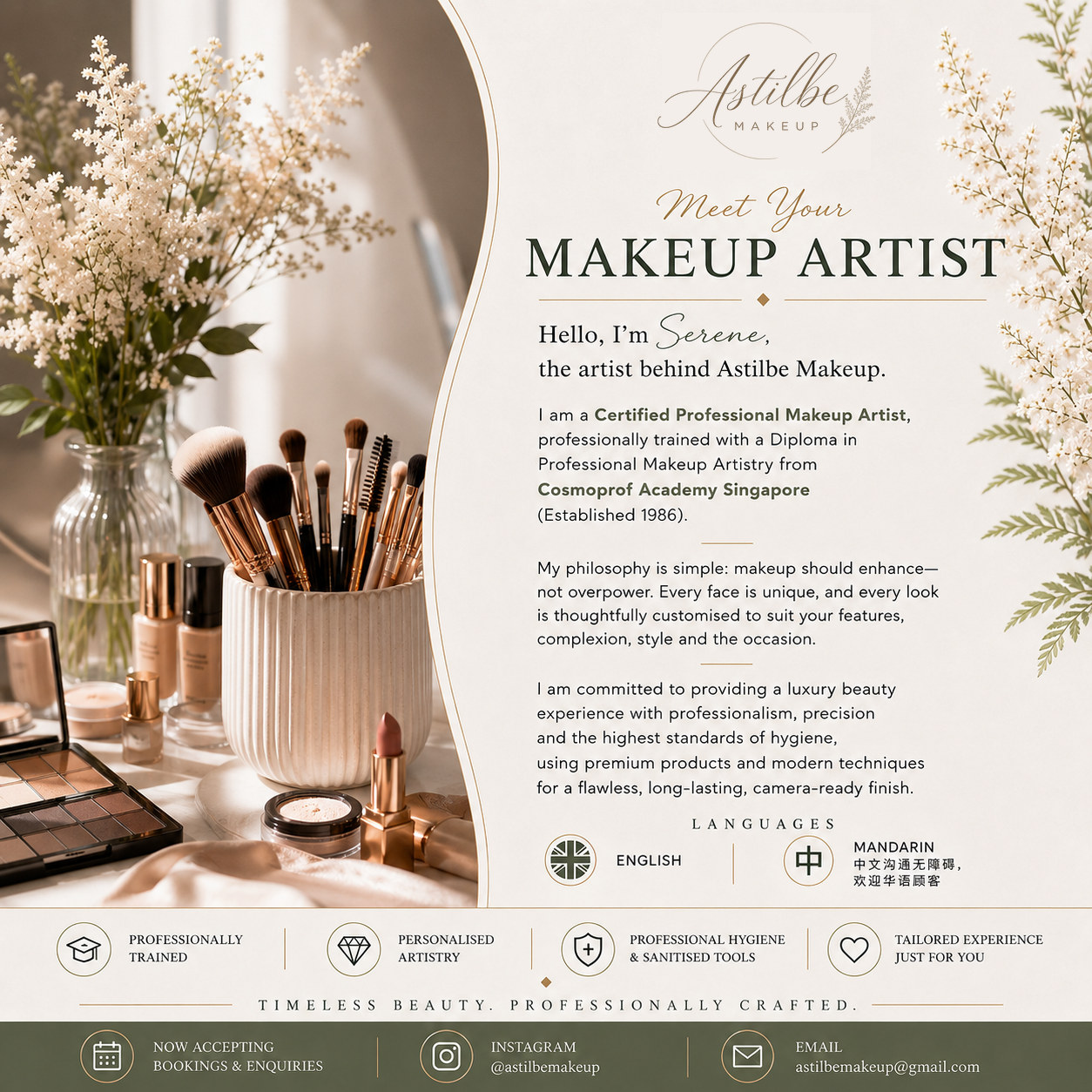 About the Makeup Artist