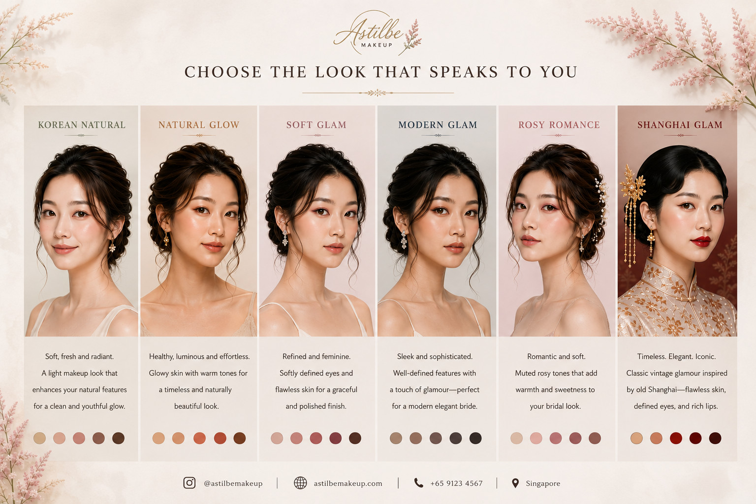 Astilbe Makeup Signature Makeup Styles